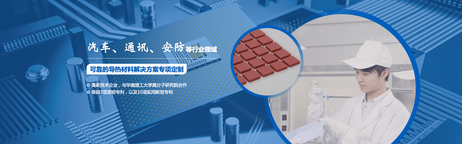 上海銳譽(yù)實業(yè)有限公司