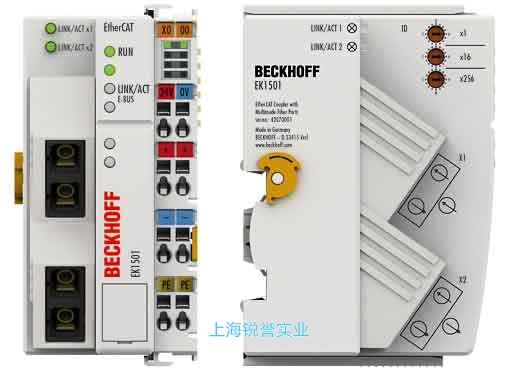 EK1501 | 帶 ID 撥碼開關(guān)的 EtherCAT 耦合器，光纖